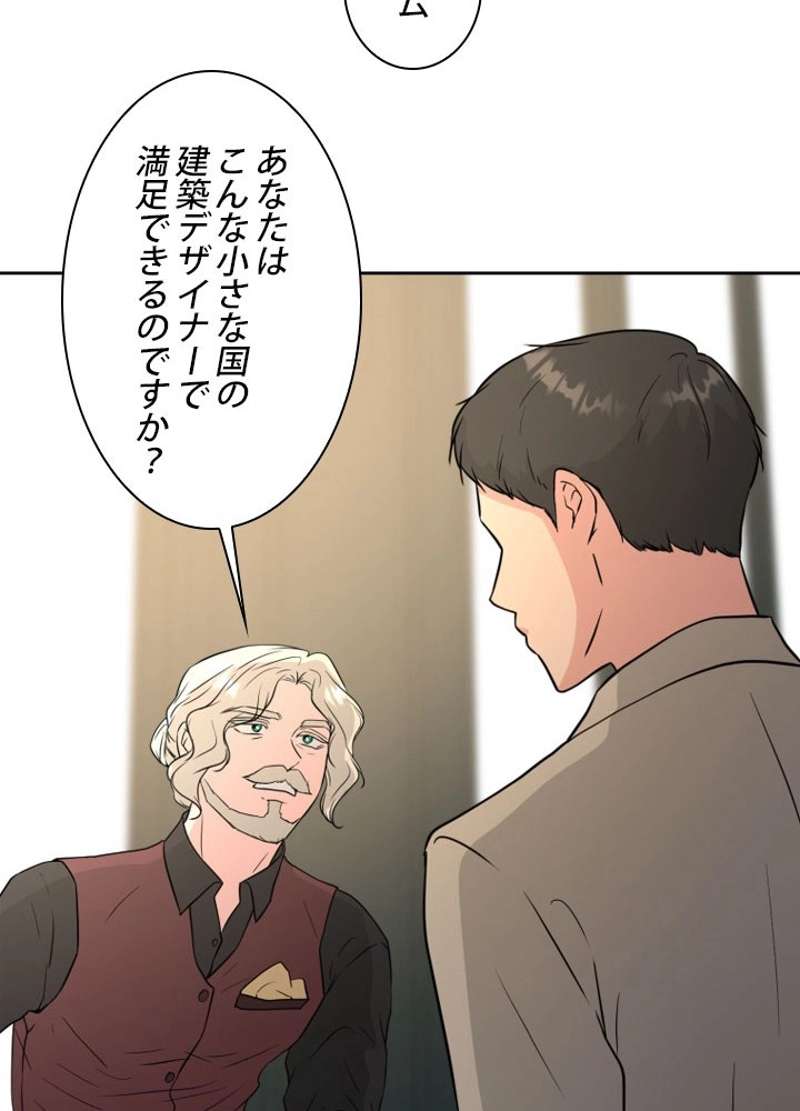 P38