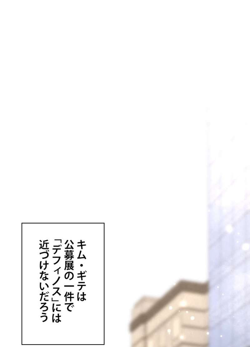 P48