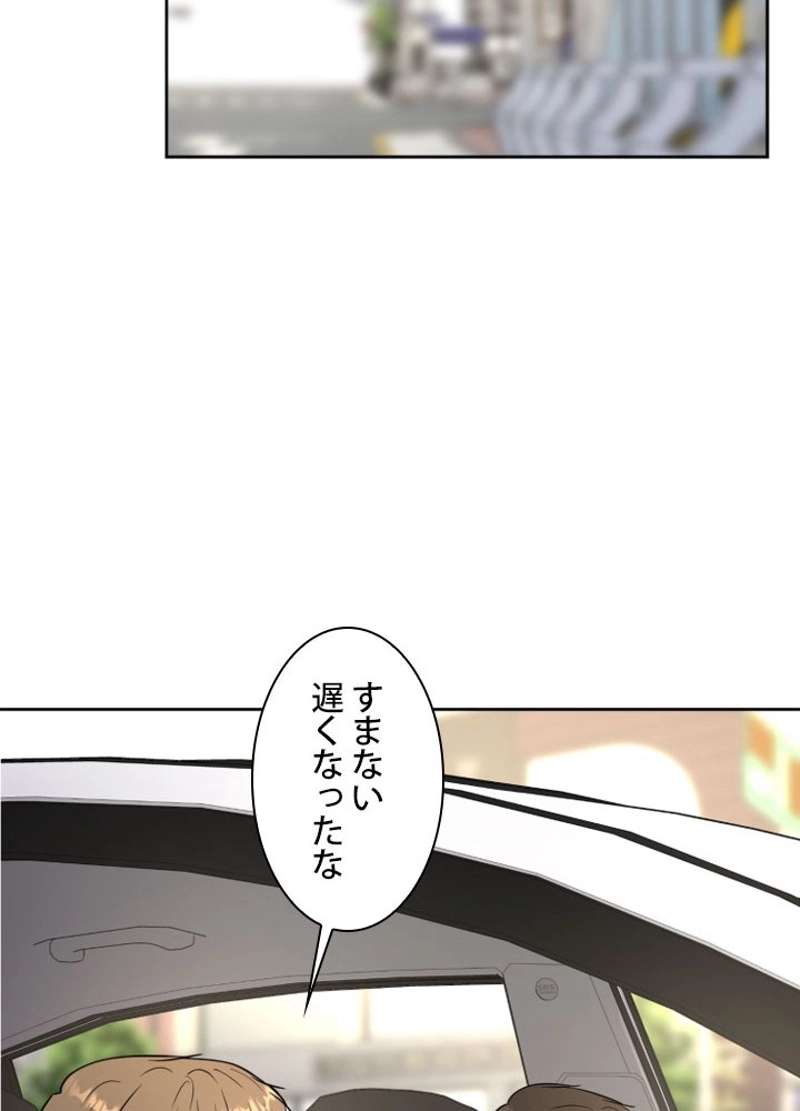 P54