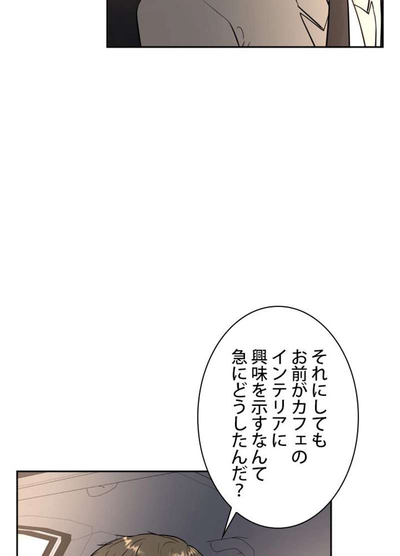 P57