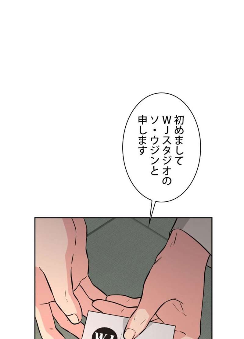 P63
