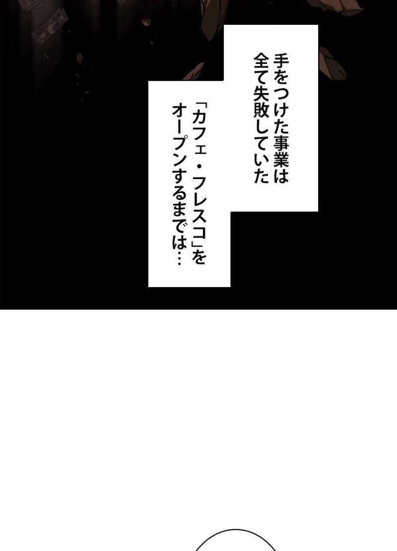 P69