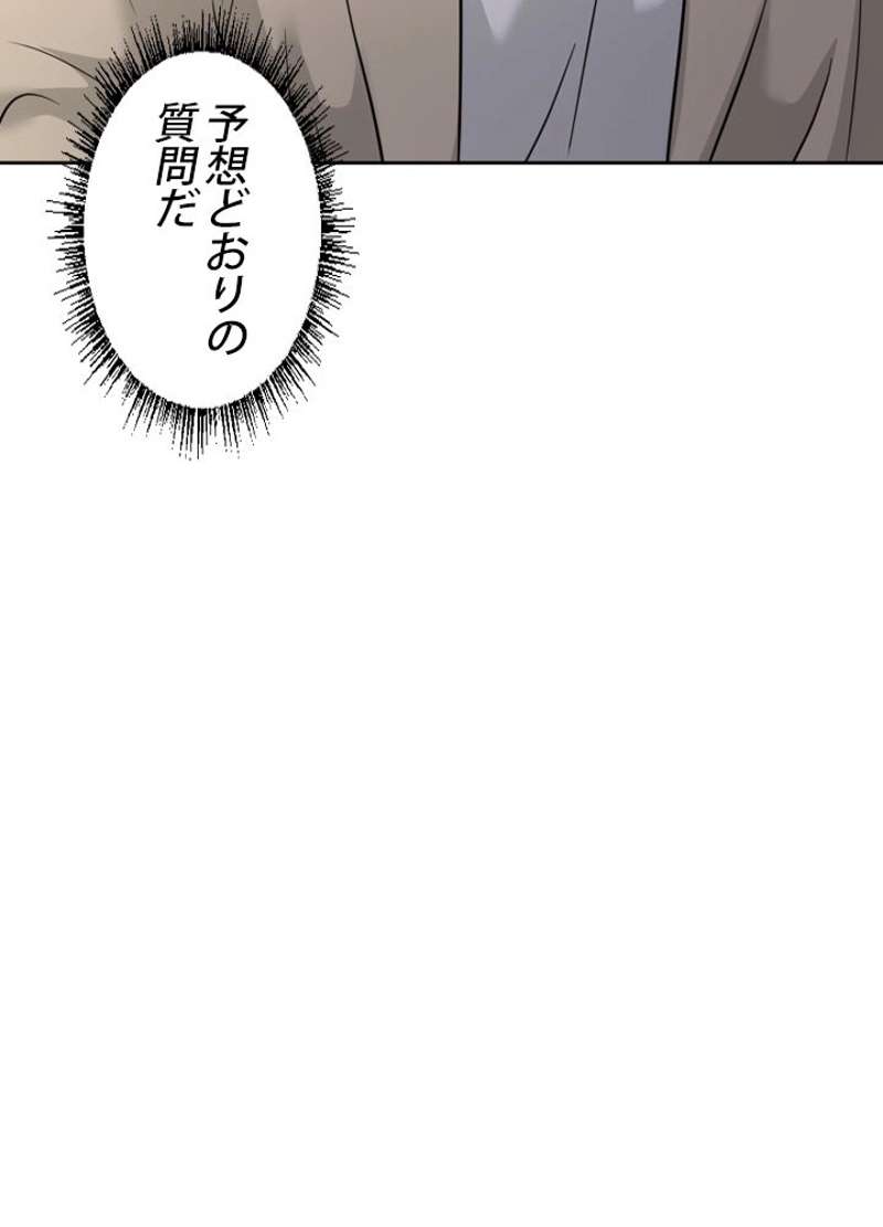 P74