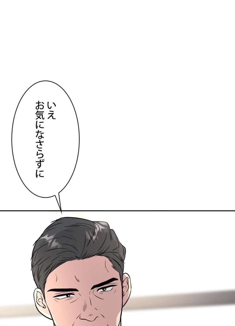P83