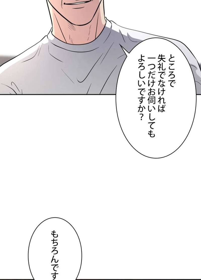 P84