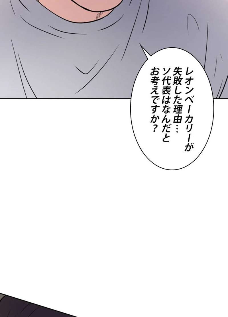 P87