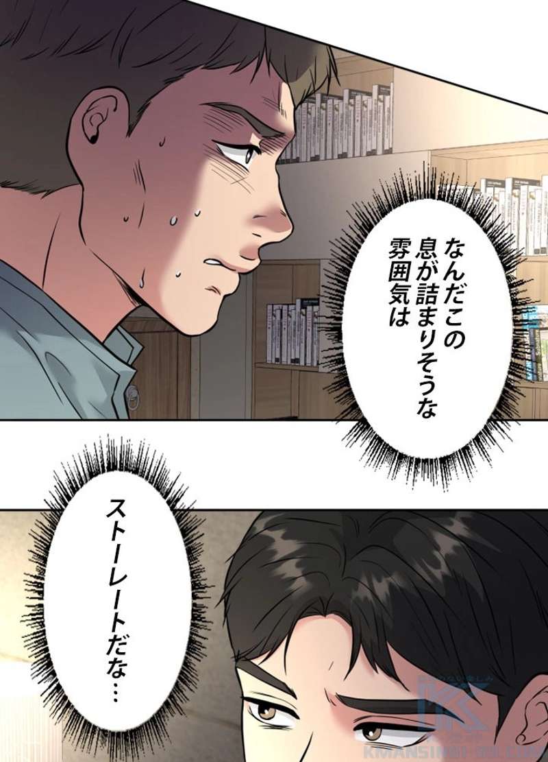 P88