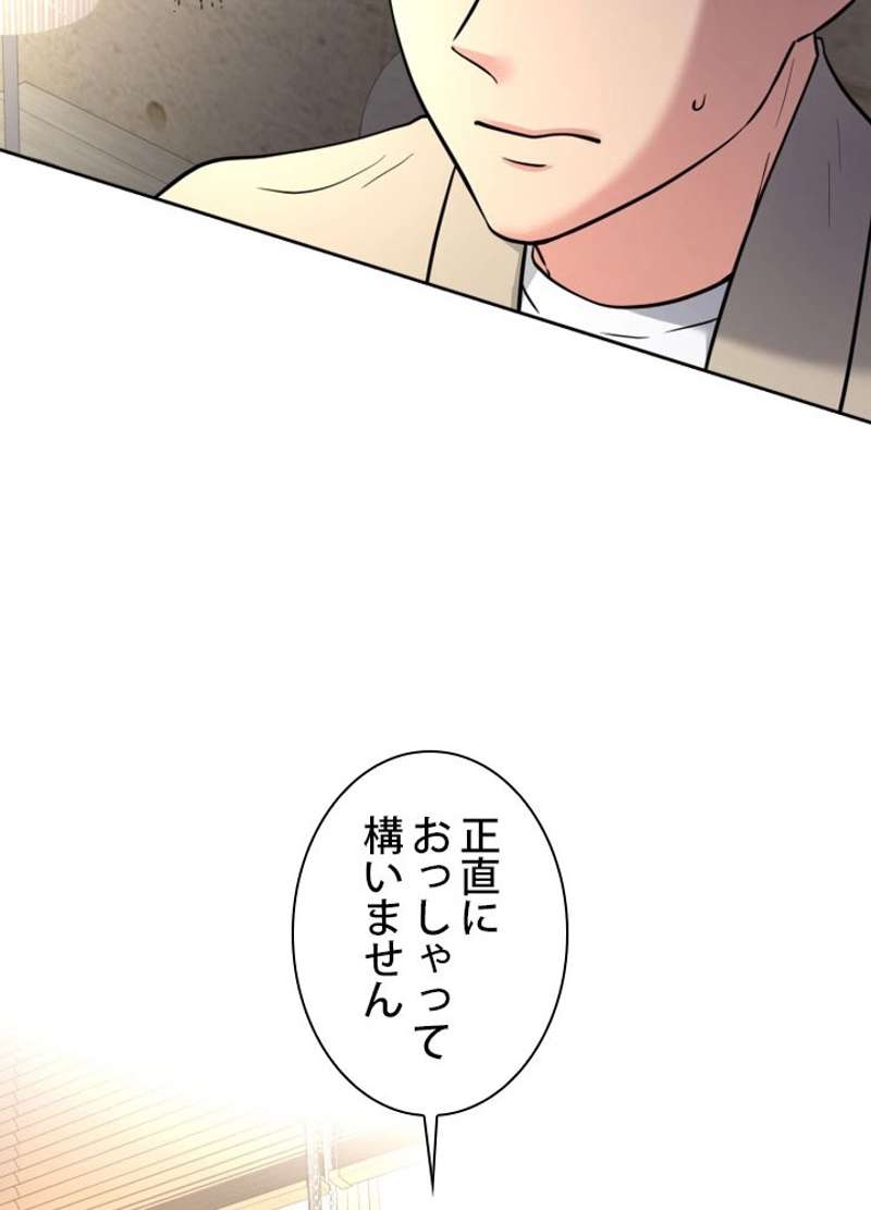 P89