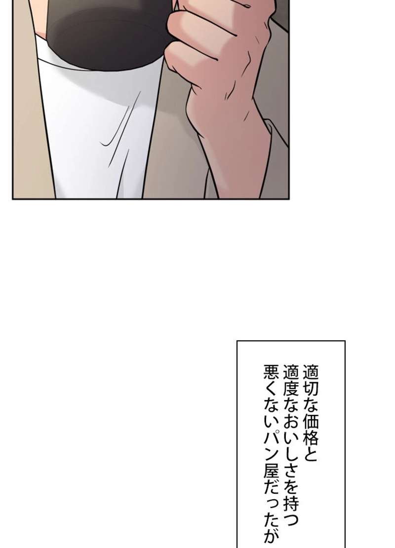 P93
