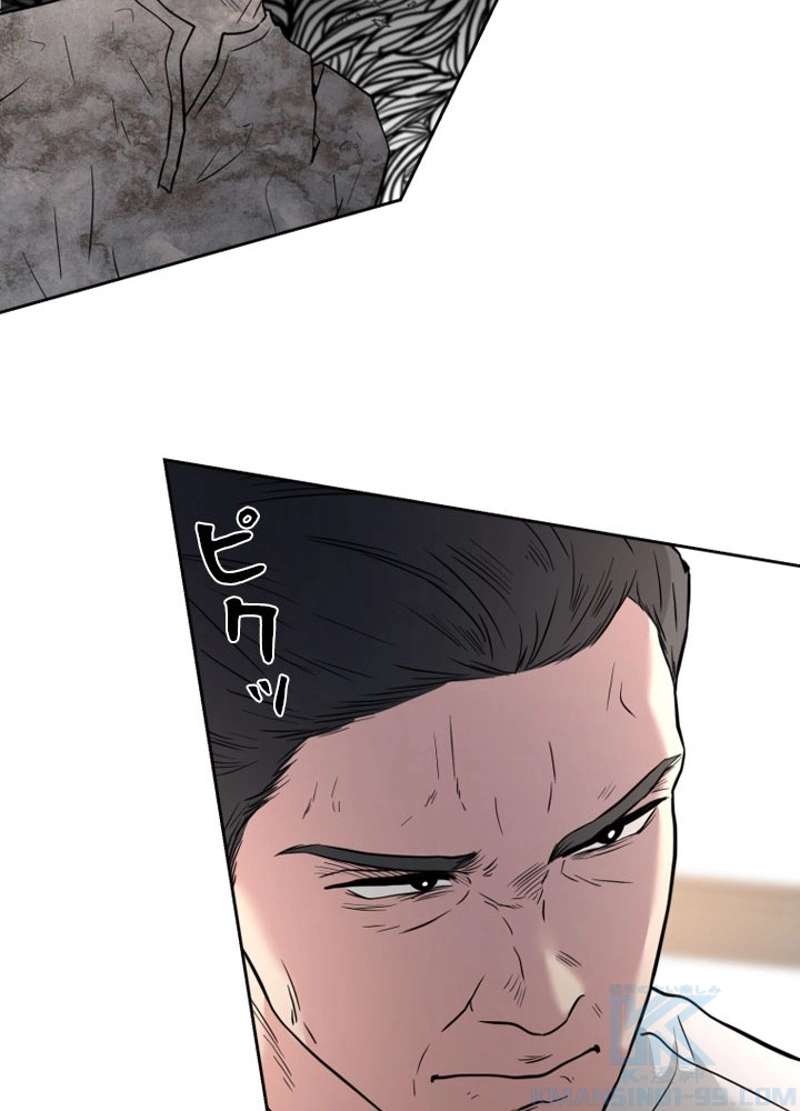 P97