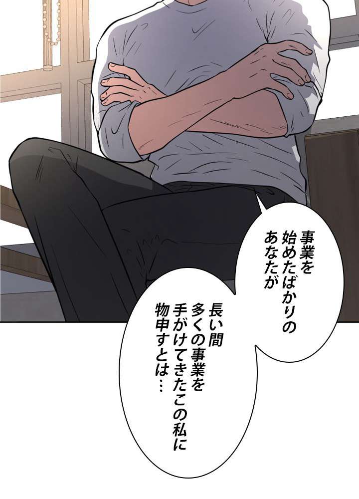 P99