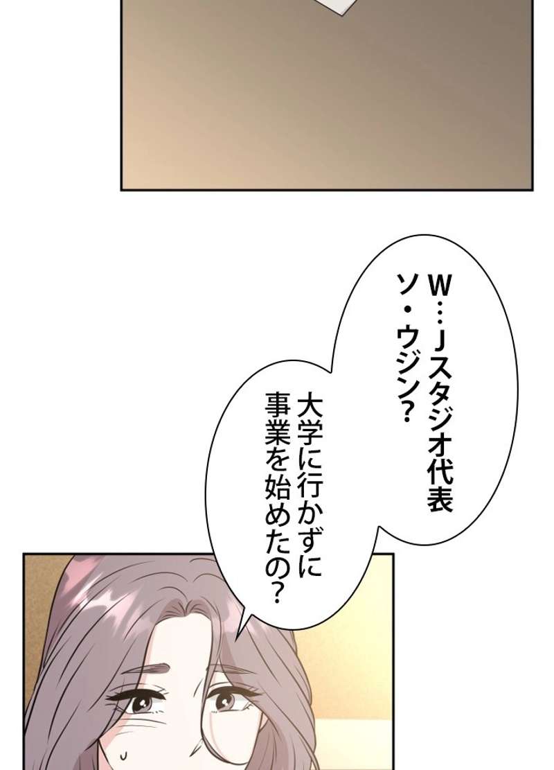 P39