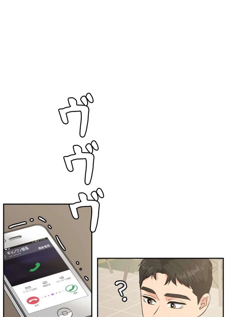 P54