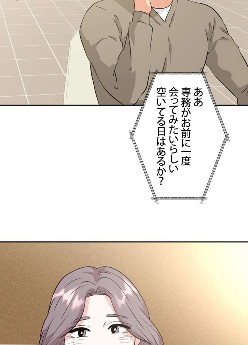 P56