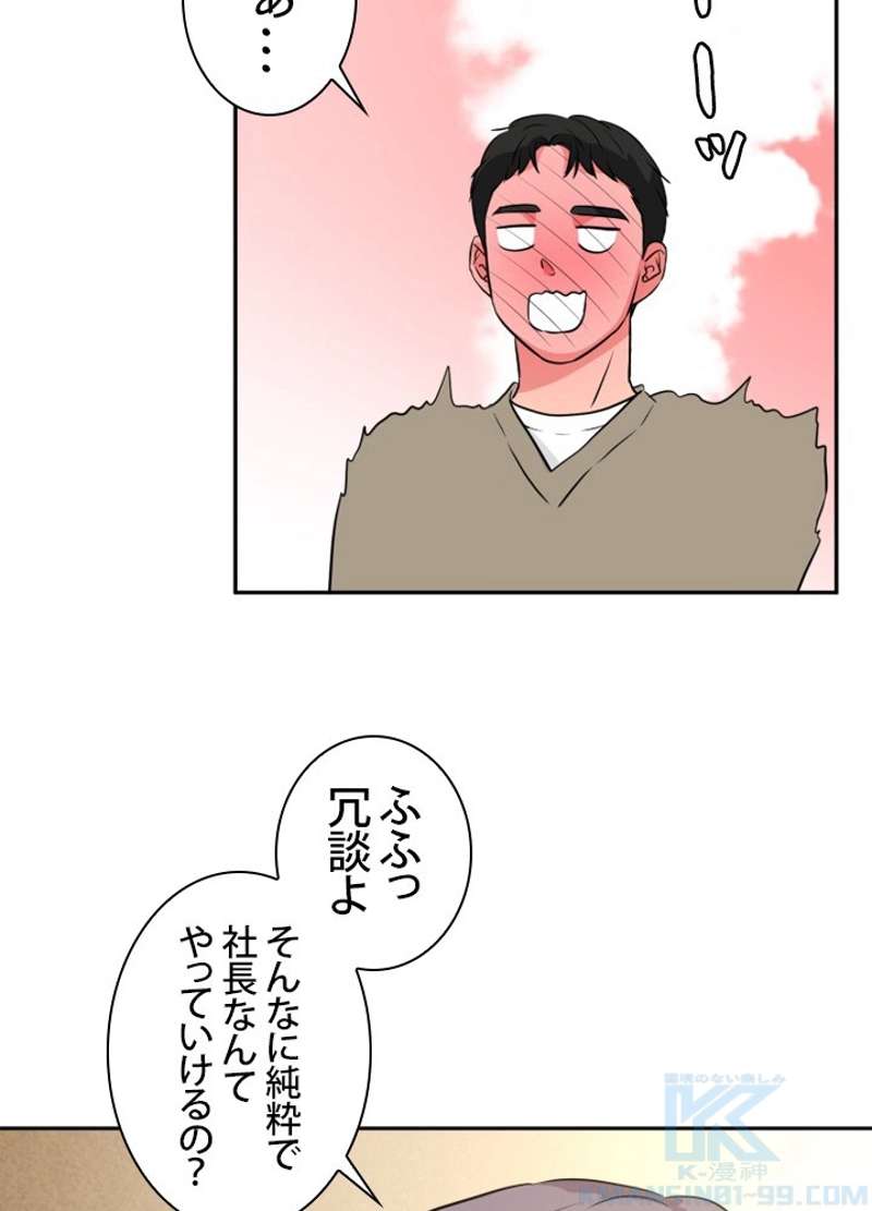 P64