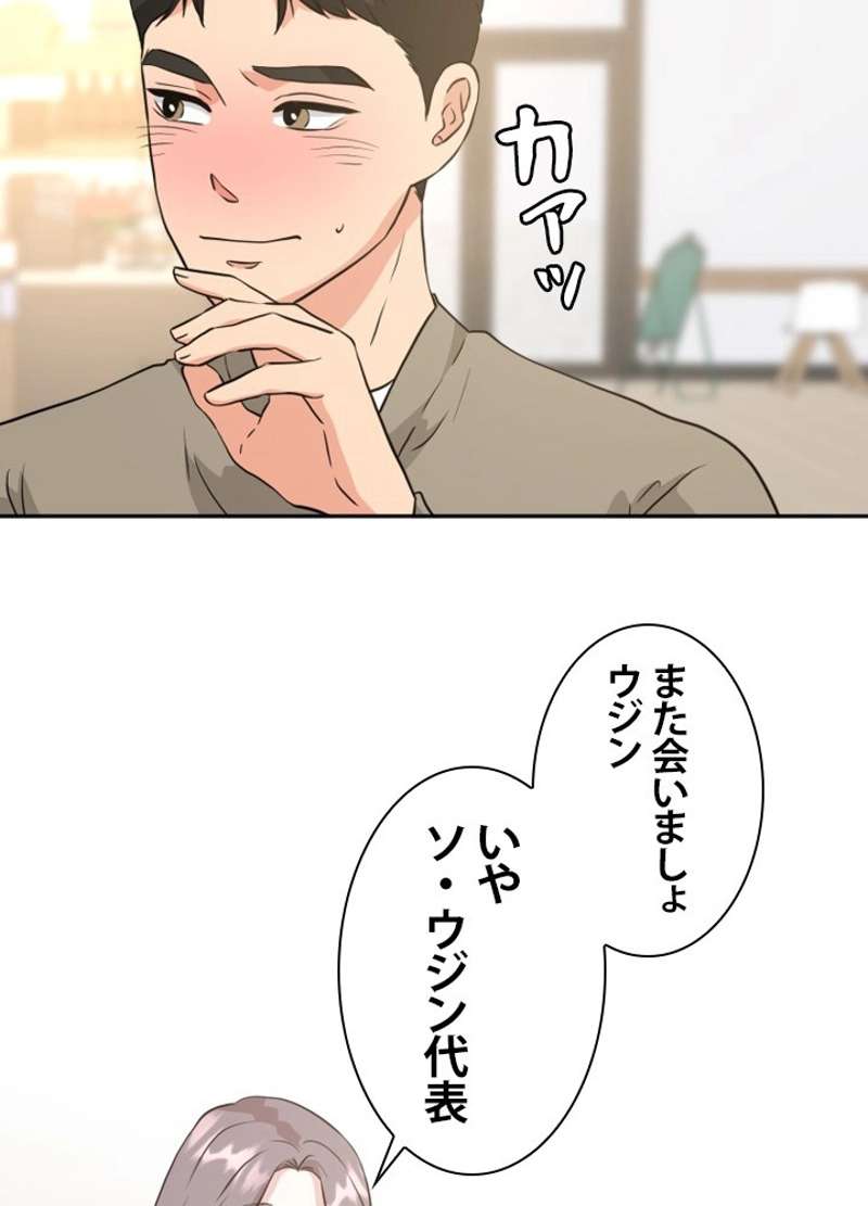P66