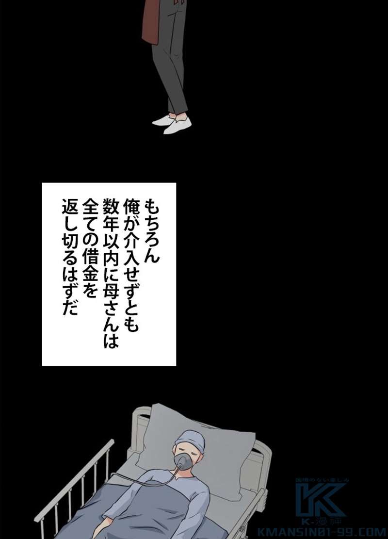 P82