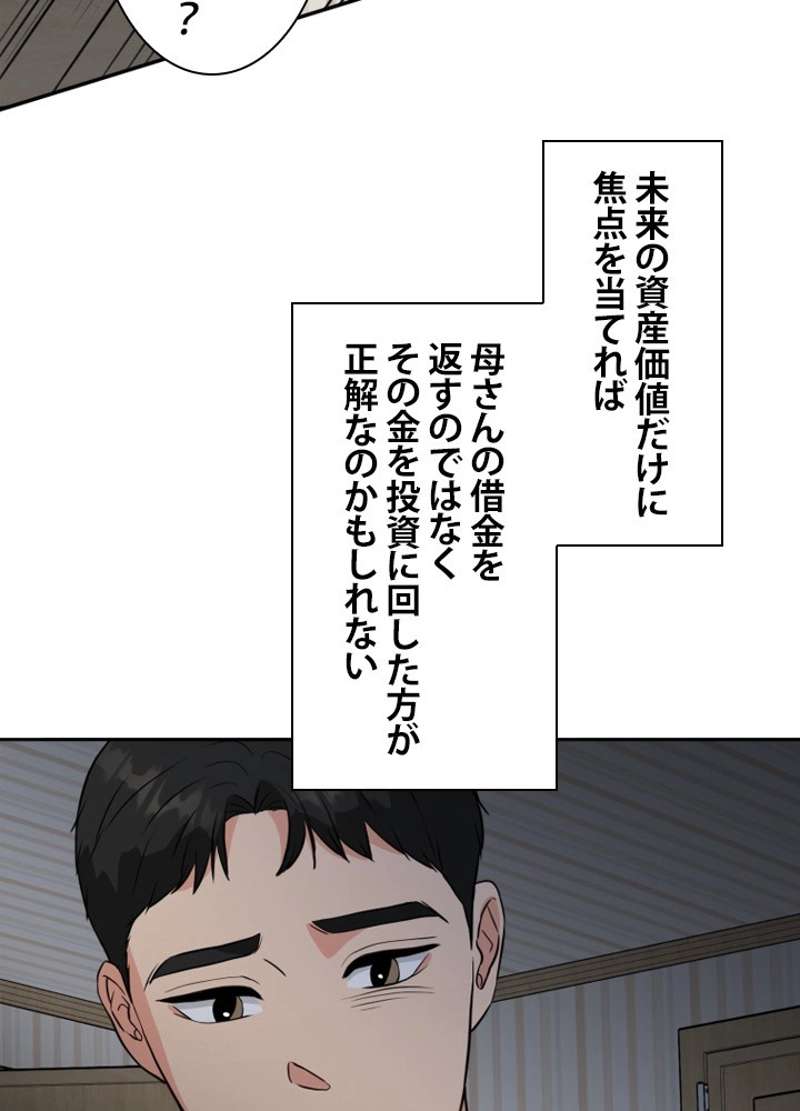 P86