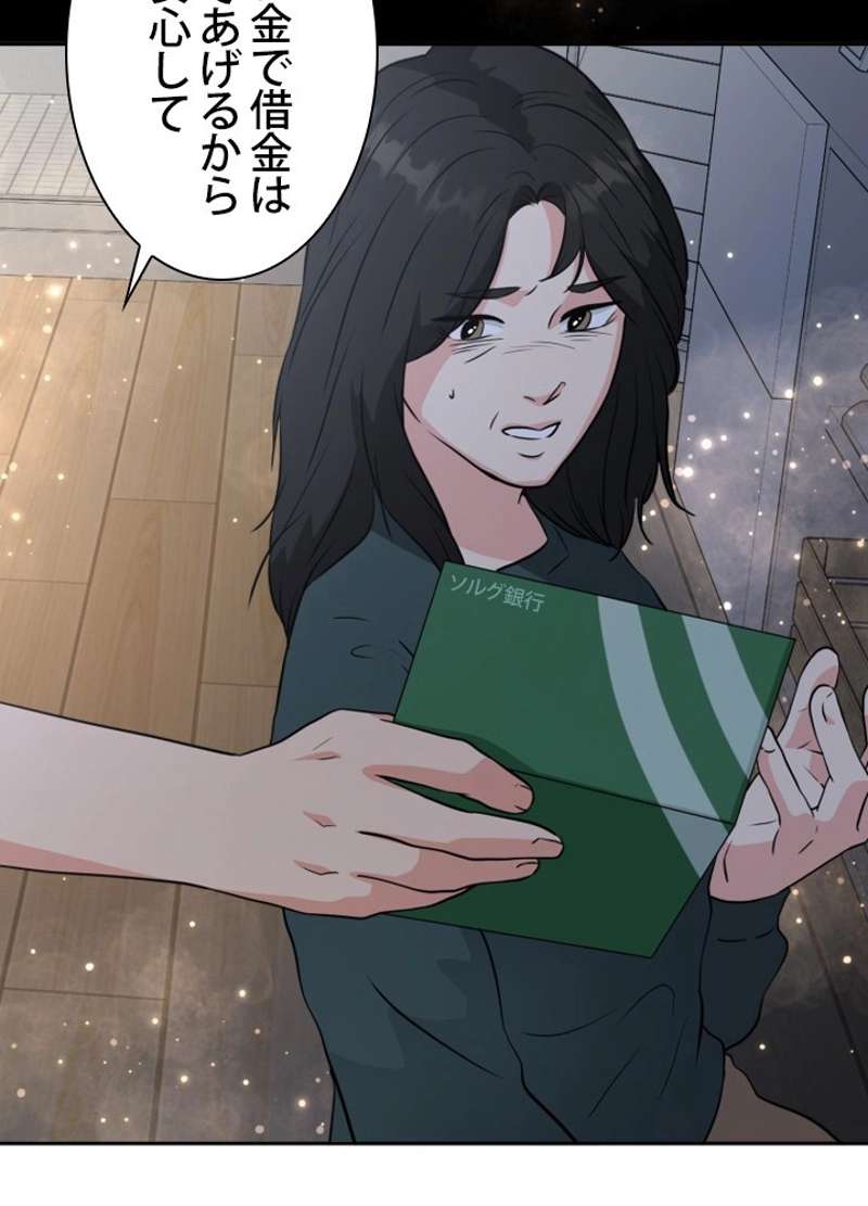 P89