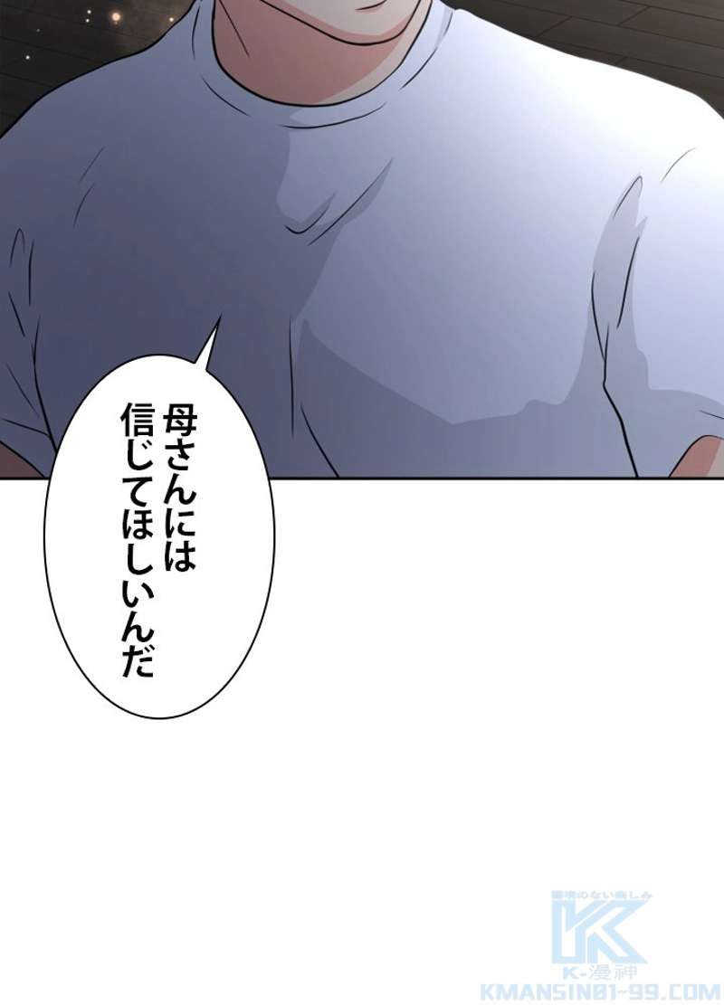 P91