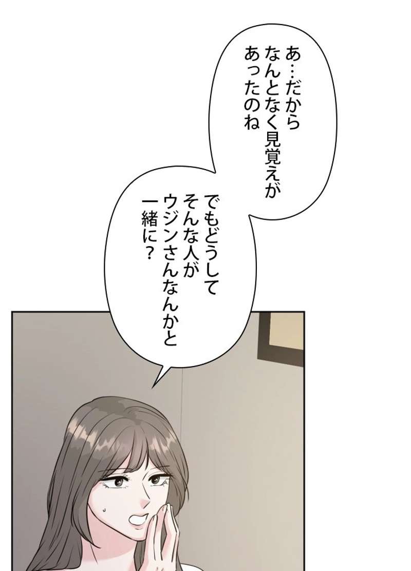 P24