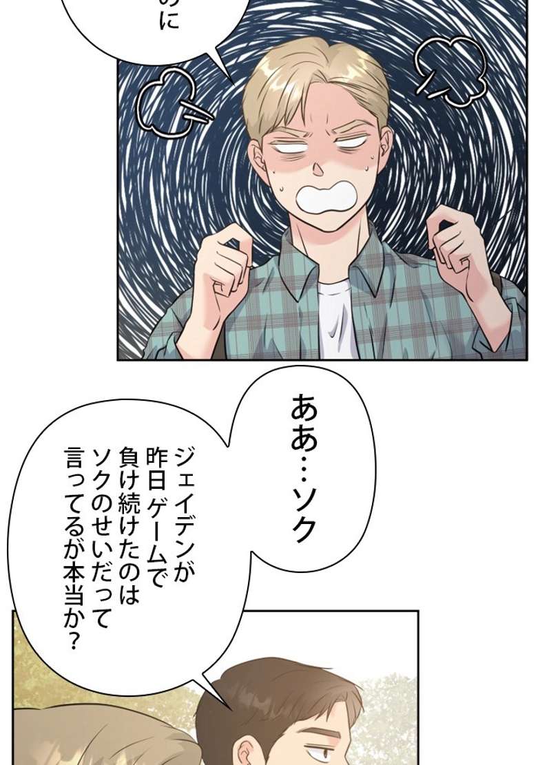 P39
