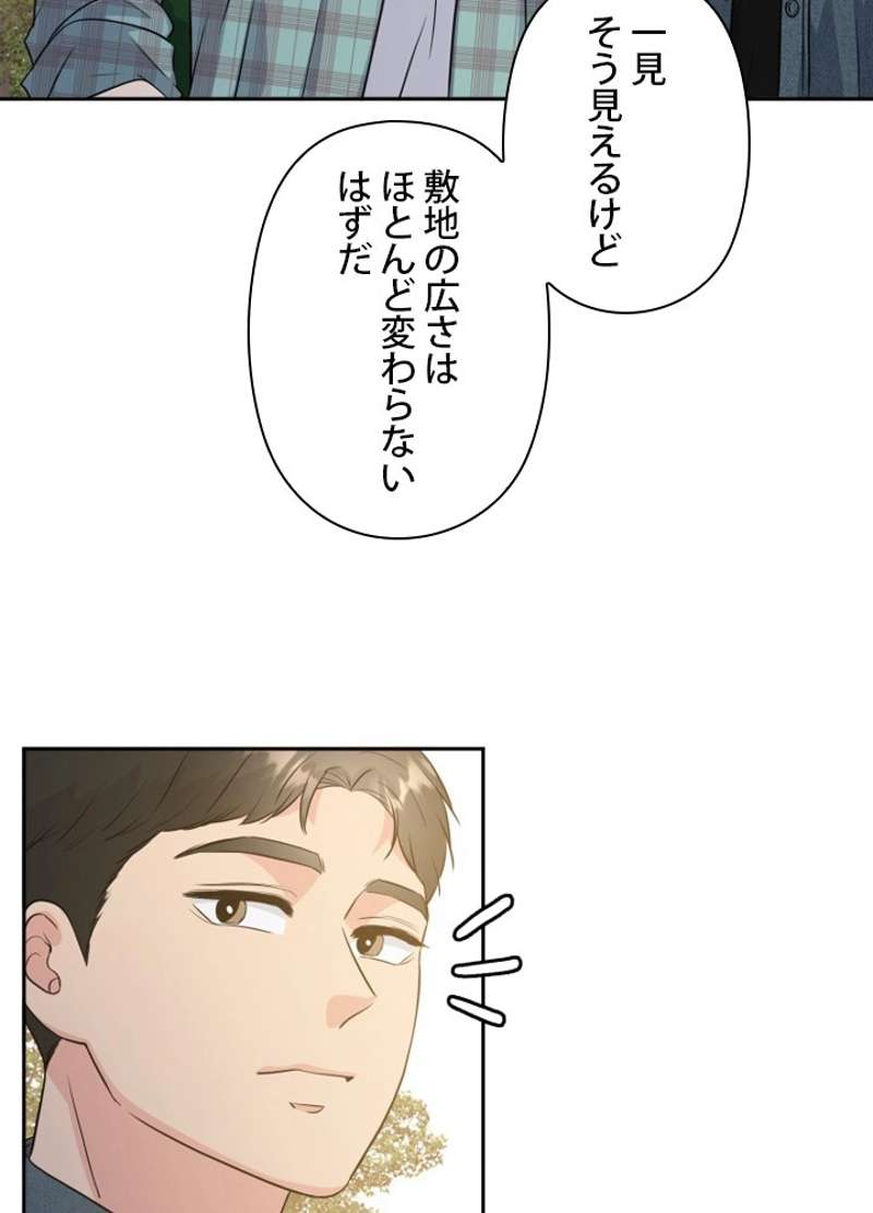 P48