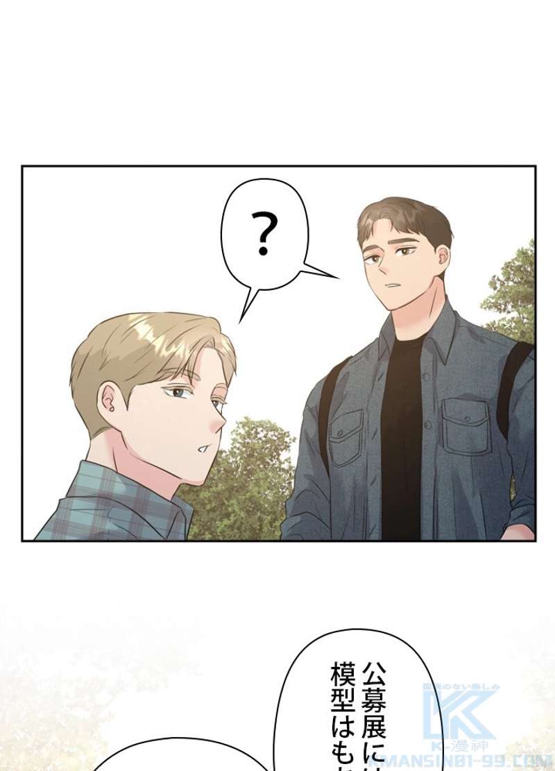 P64