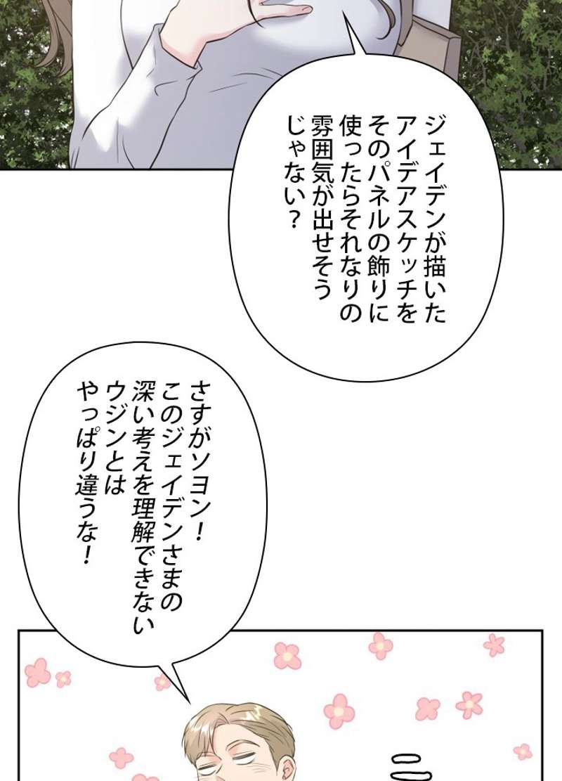 P66