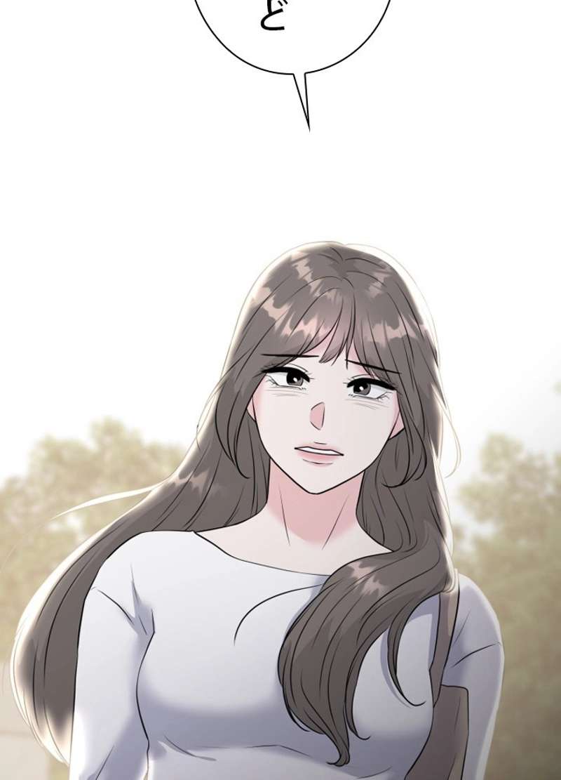 P81