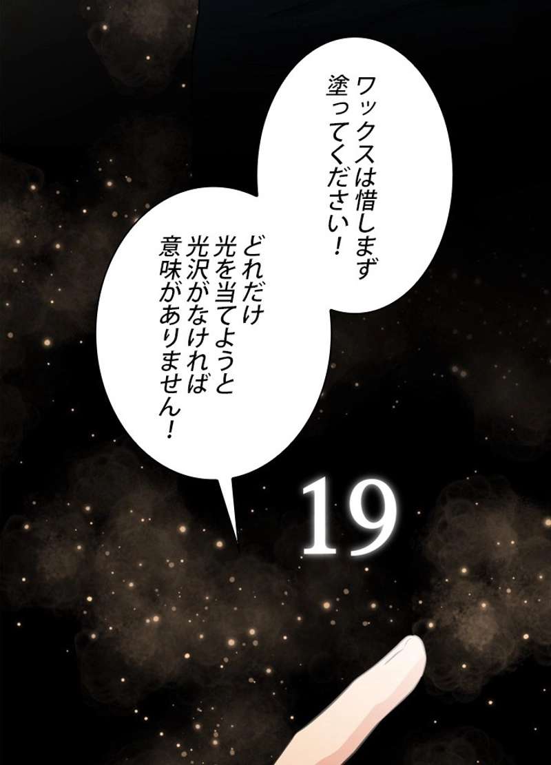 P101