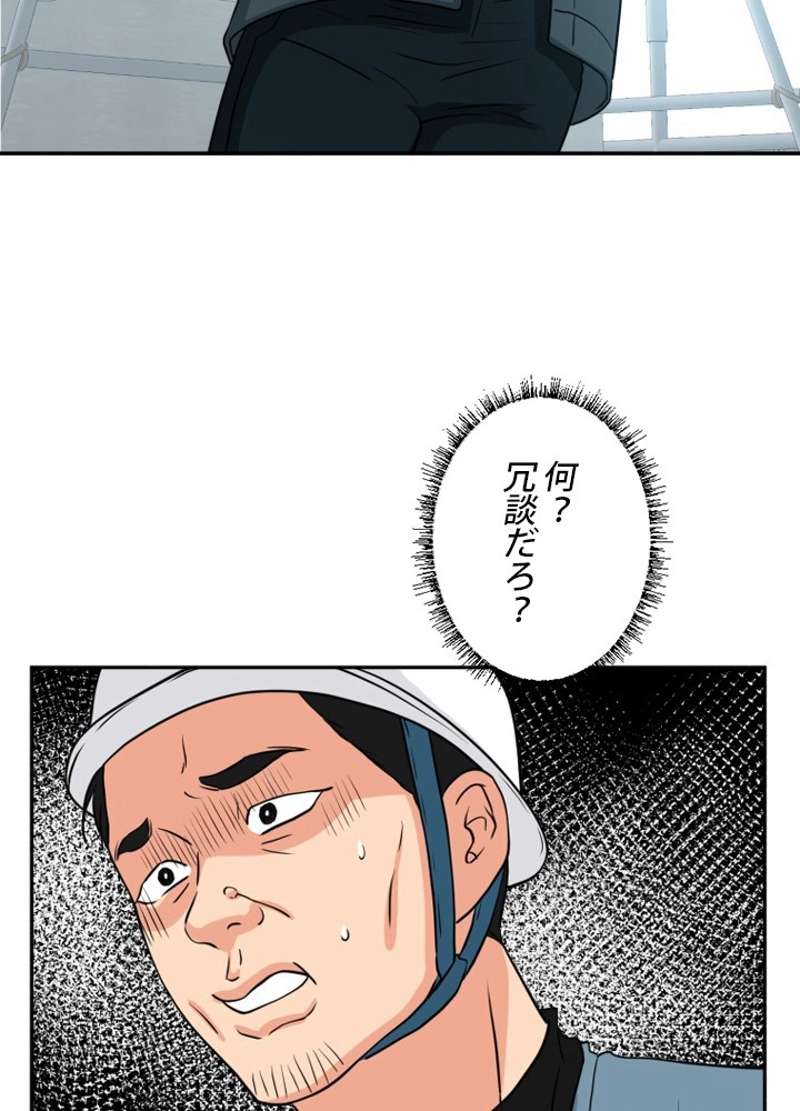 P57