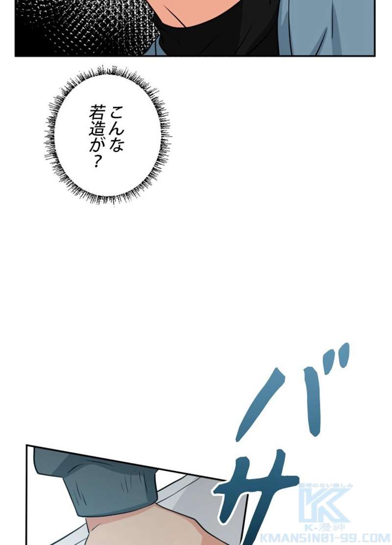 P58