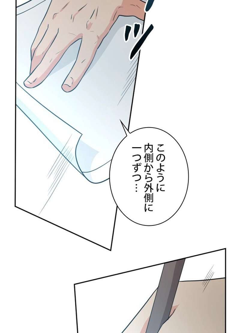 P59