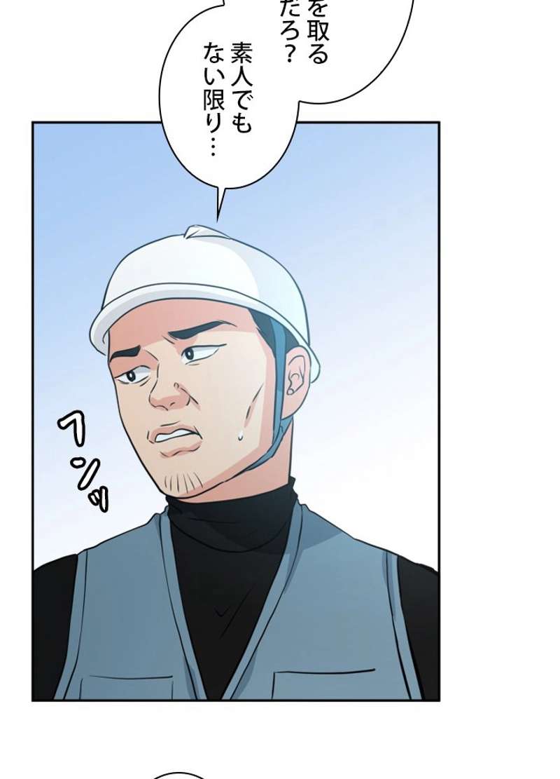P65