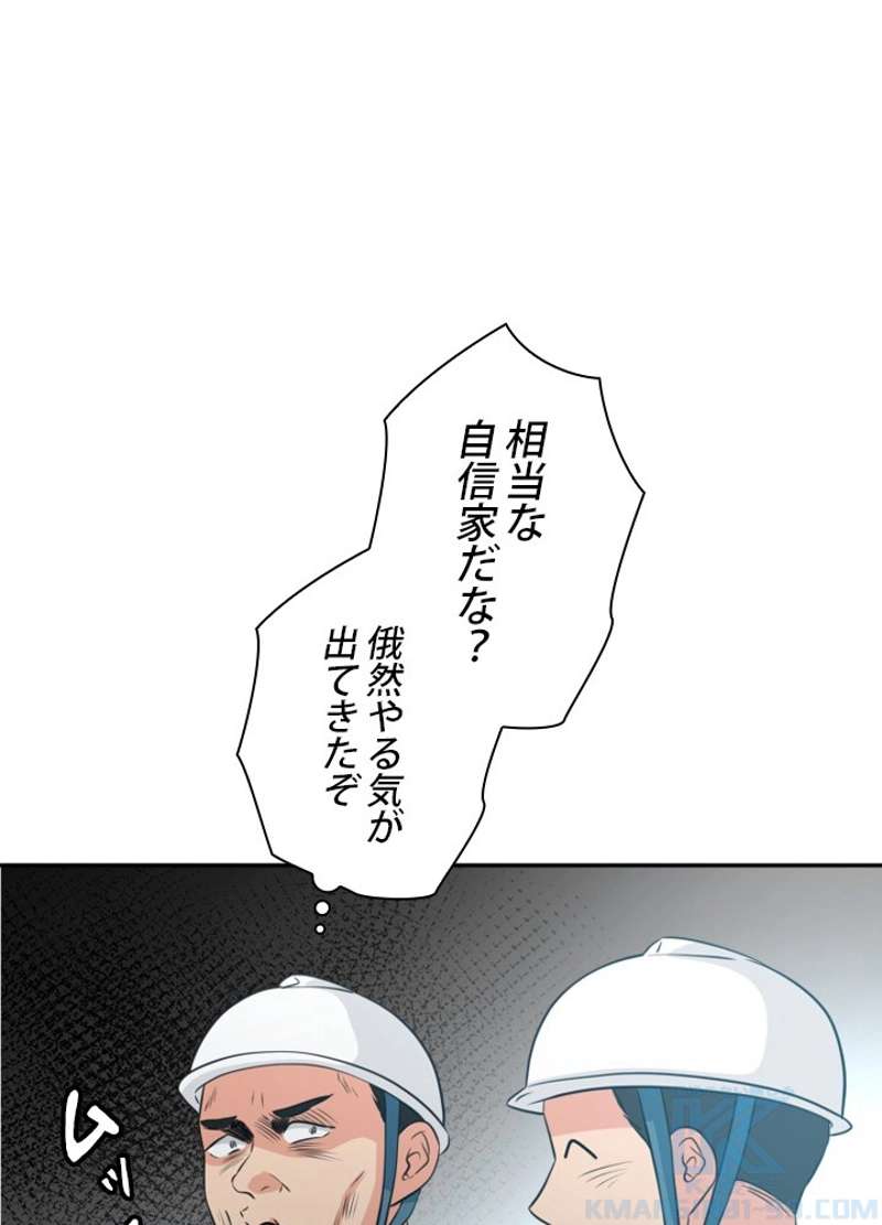 P67