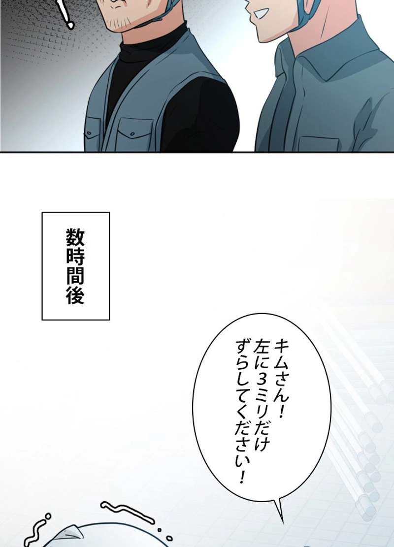 P68