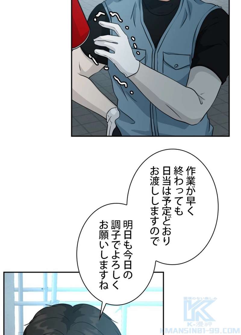 P76