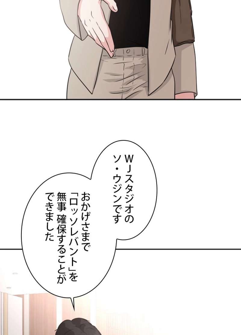 P83