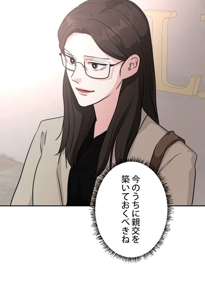 P89