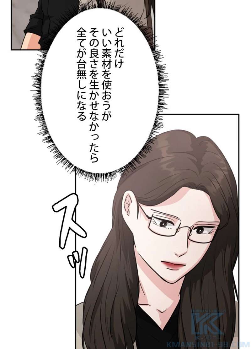 P91