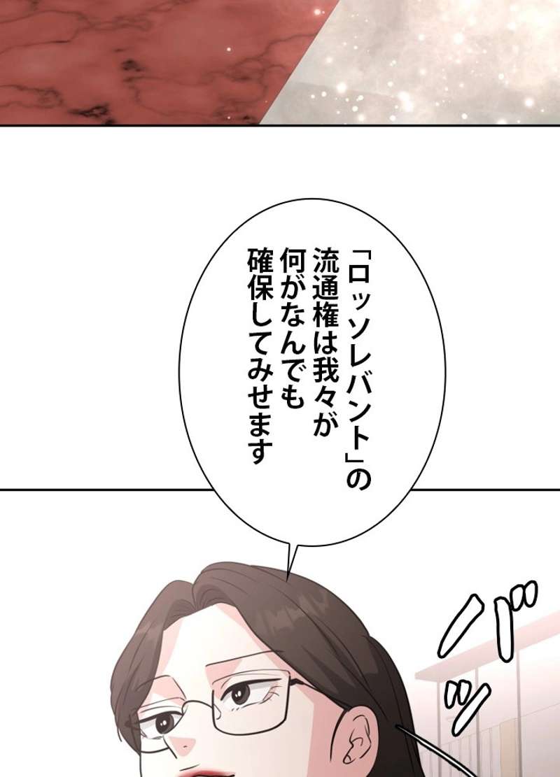 P93