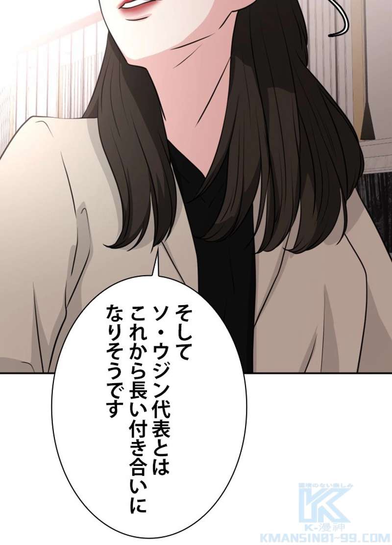 P94