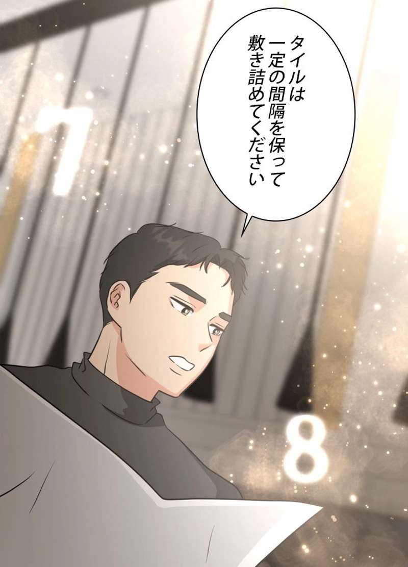 P98