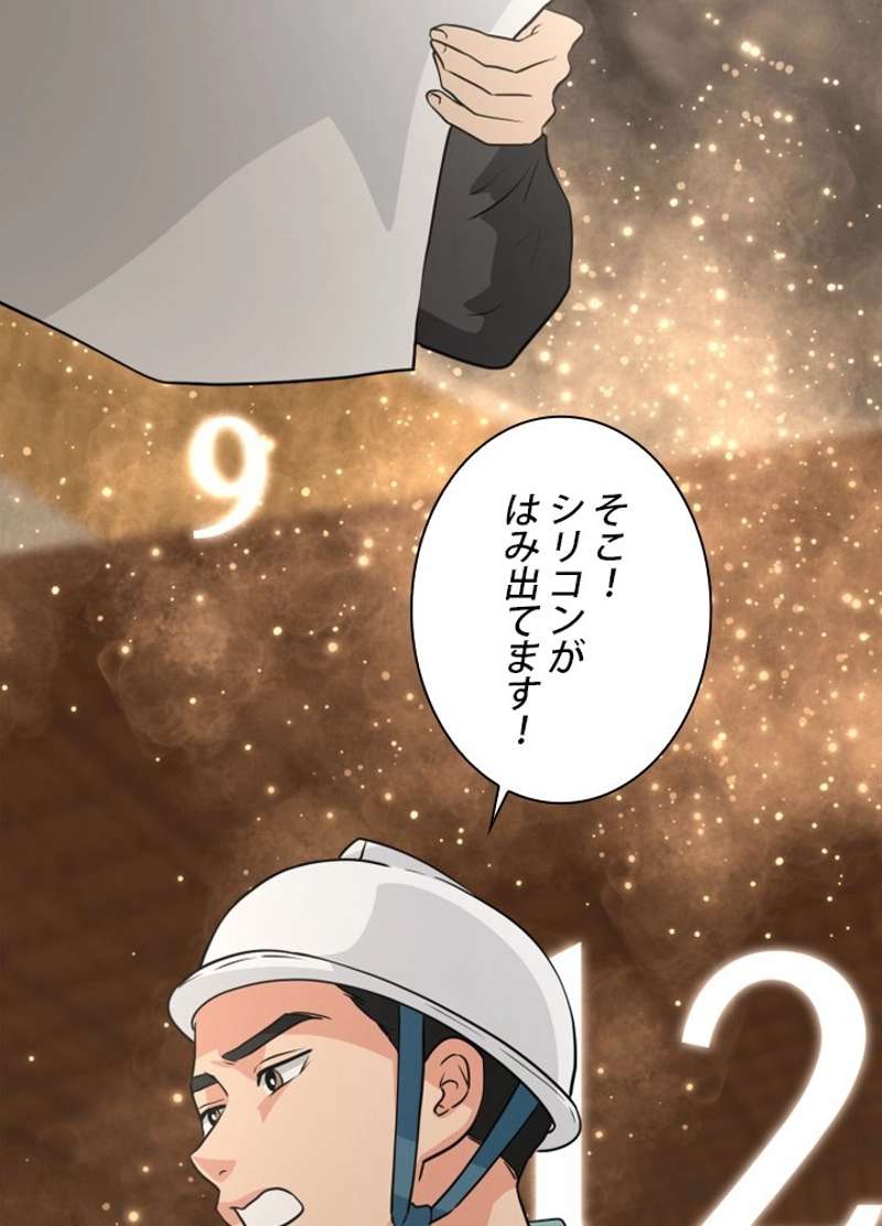 P99