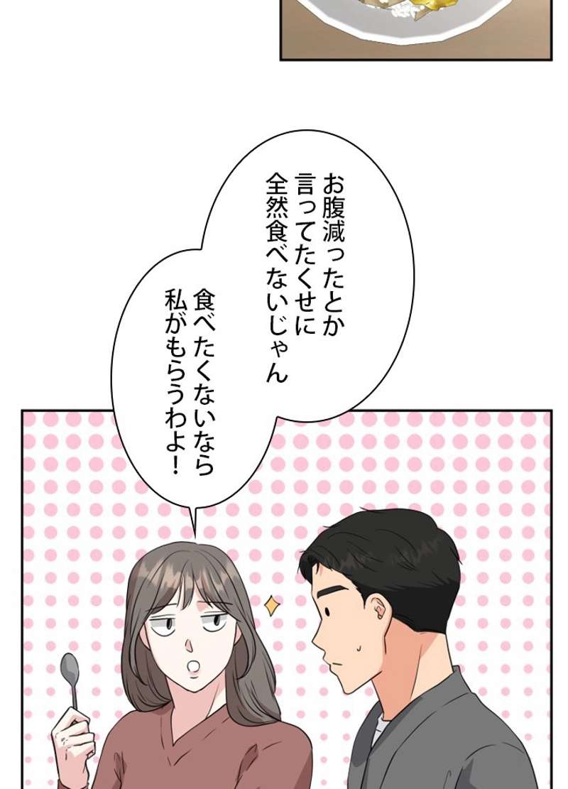 P48