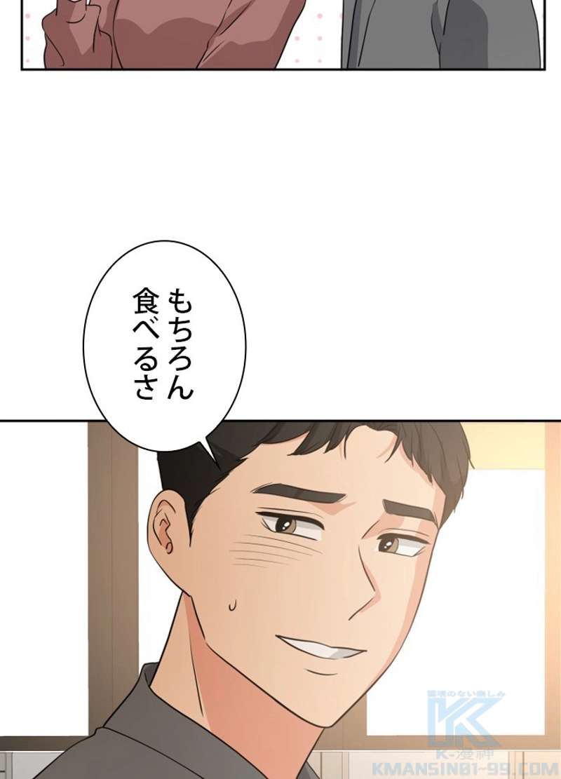 P49