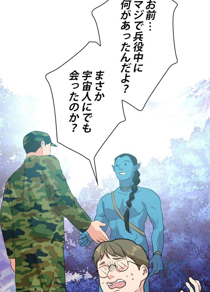 P79