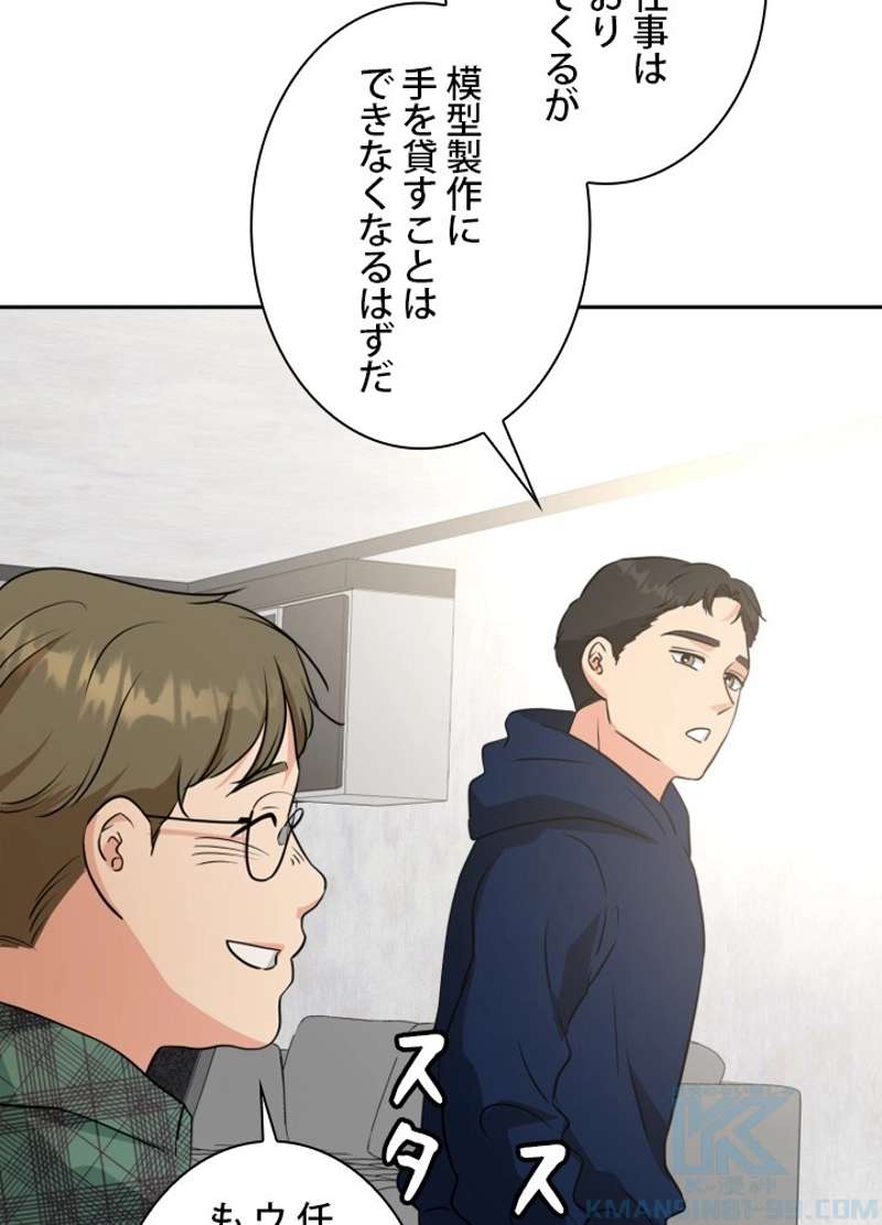 P82