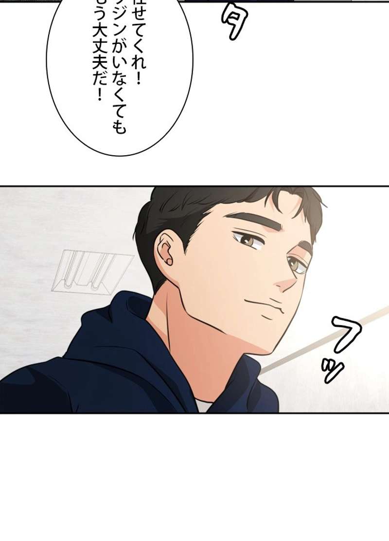 P83